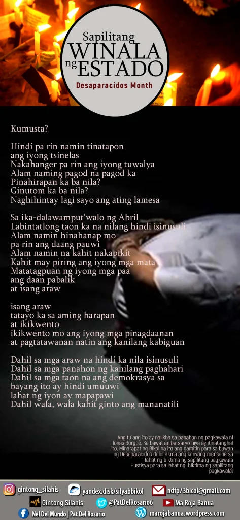 0020210830desapmonth